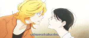 Doukyuusei (Movie)
